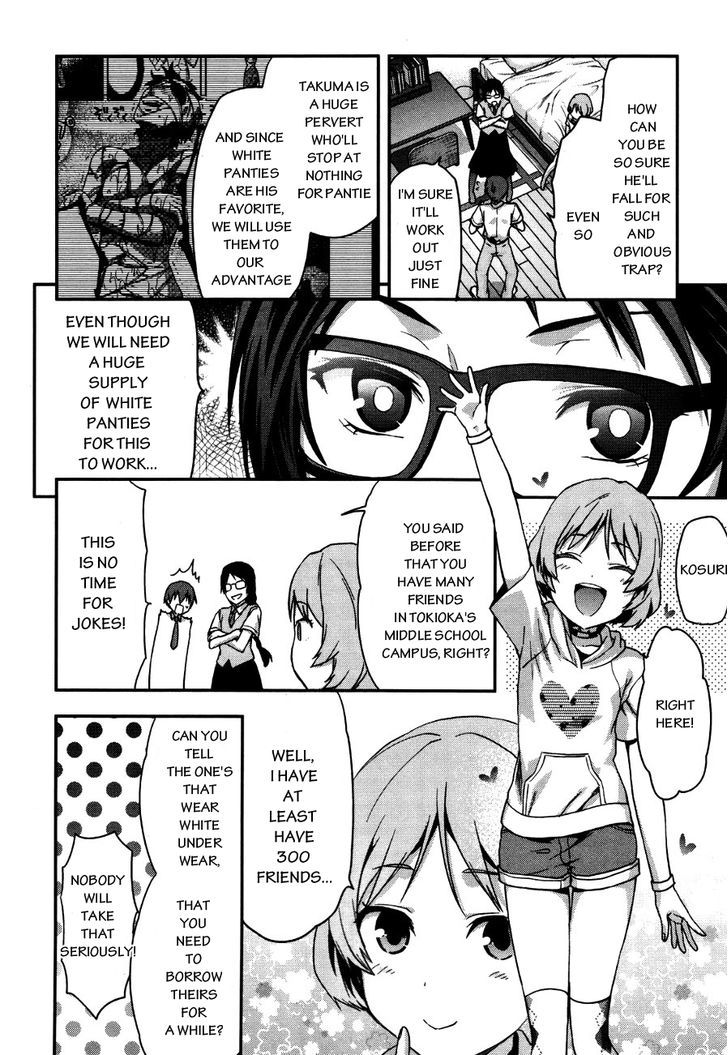Shimoneta to Iu Gainen ga Sonzai Shinai Taikutsu na Sekai - Manmaruban Chapter 11 page 11 - Chapter 11