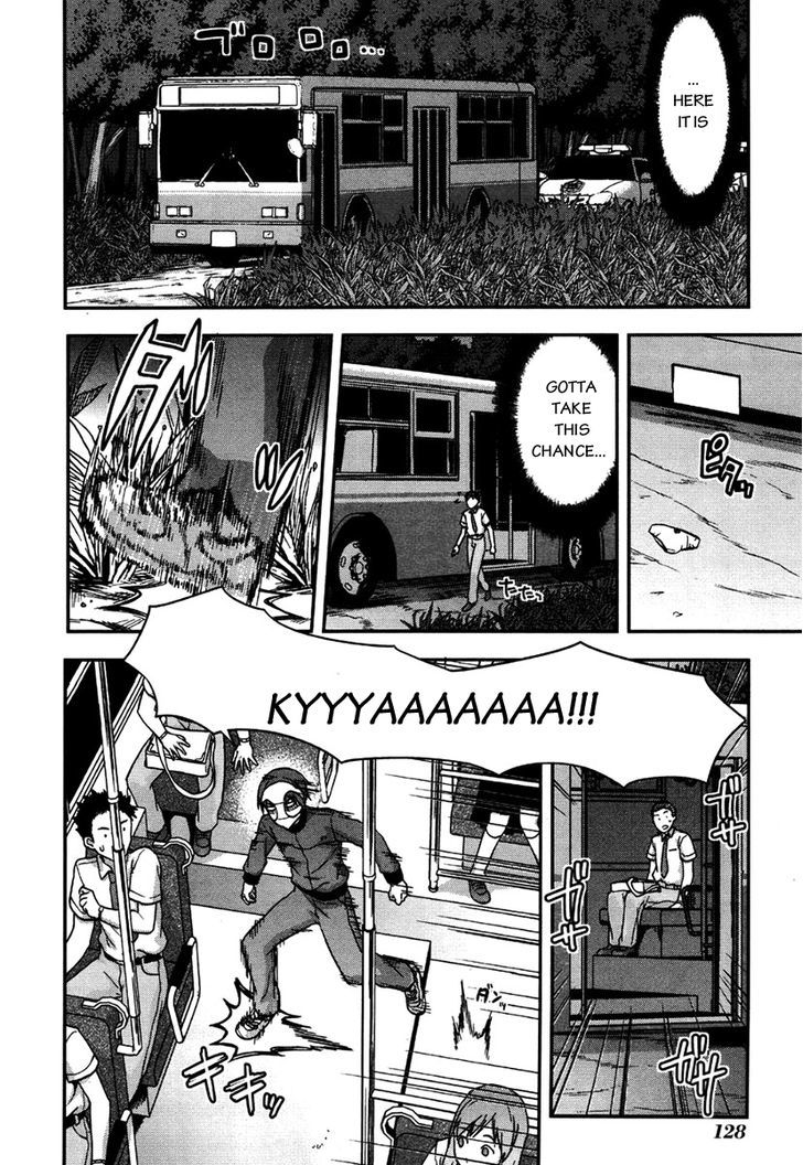 Shimoneta to Iu Gainen ga Sonzai Shinai Taikutsu na Sekai - Manmaruban Chapter 11 page 13 - Chapter 11