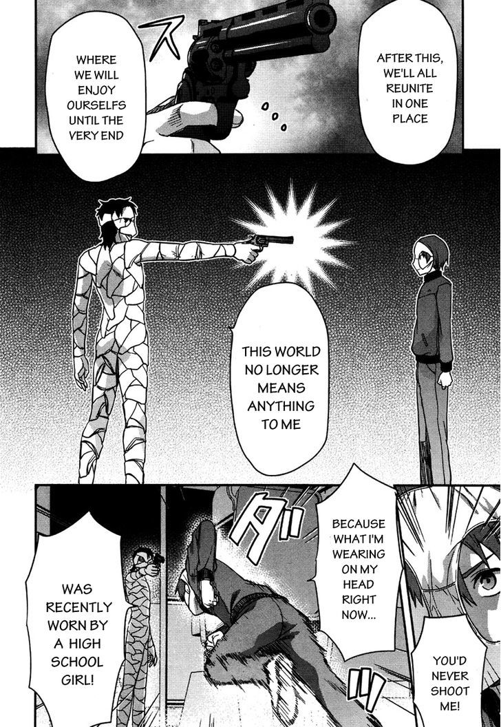 Shimoneta to Iu Gainen ga Sonzai Shinai Taikutsu na Sekai - Manmaruban Chapter 11 page 15 - Chapter 11