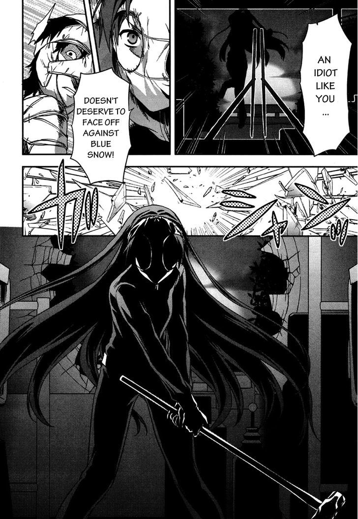 Shimoneta to Iu Gainen ga Sonzai Shinai Taikutsu na Sekai - Manmaruban Chapter 11 page 17 - Chapter 11