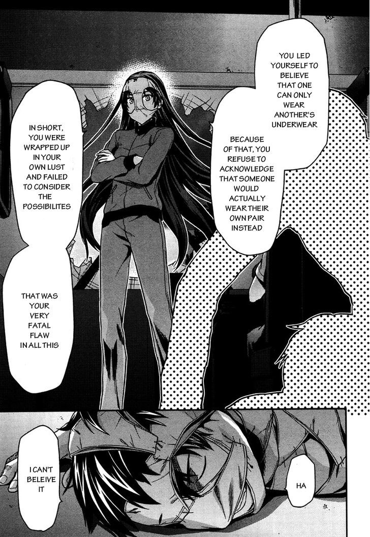 Shimoneta to Iu Gainen ga Sonzai Shinai Taikutsu na Sekai - Manmaruban Chapter 11 page 20 - Chapter 11