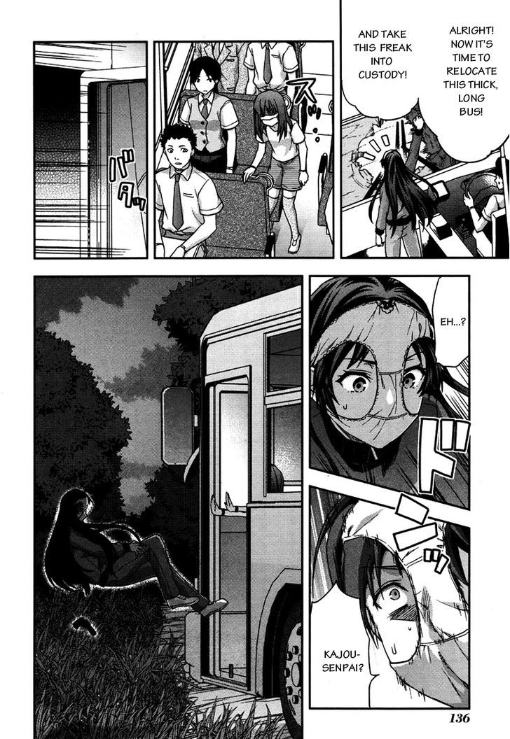 Shimoneta to Iu Gainen ga Sonzai Shinai Taikutsu na Sekai - Manmaruban Chapter 11 page 21 - Chapter 11