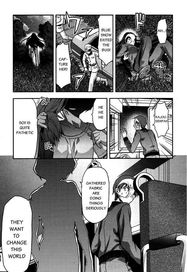 Shimoneta to Iu Gainen ga Sonzai Shinai Taikutsu na Sekai - Manmaruban Chapter 11 page 22 - Chapter 11