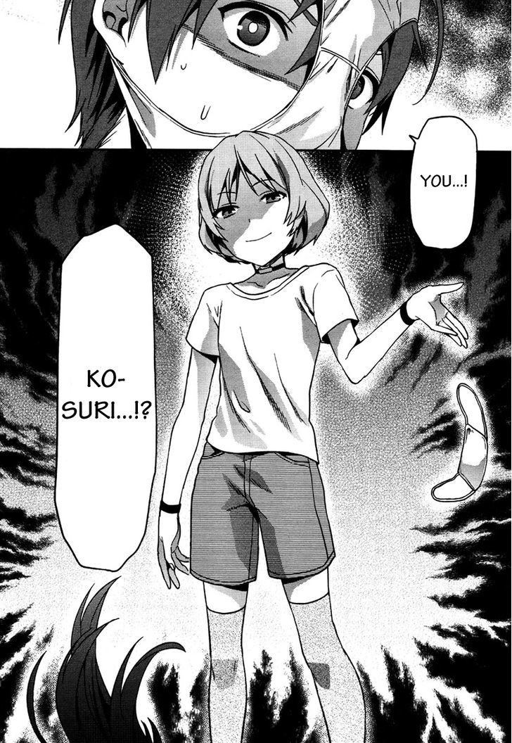Shimoneta to Iu Gainen ga Sonzai Shinai Taikutsu na Sekai - Manmaruban Chapter 11 page 23 - Chapter 11