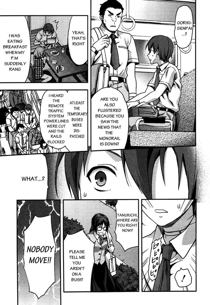 Shimoneta to Iu Gainen ga Sonzai Shinai Taikutsu na Sekai - Manmaruban Chapter 11 page 4 - Chapter 11