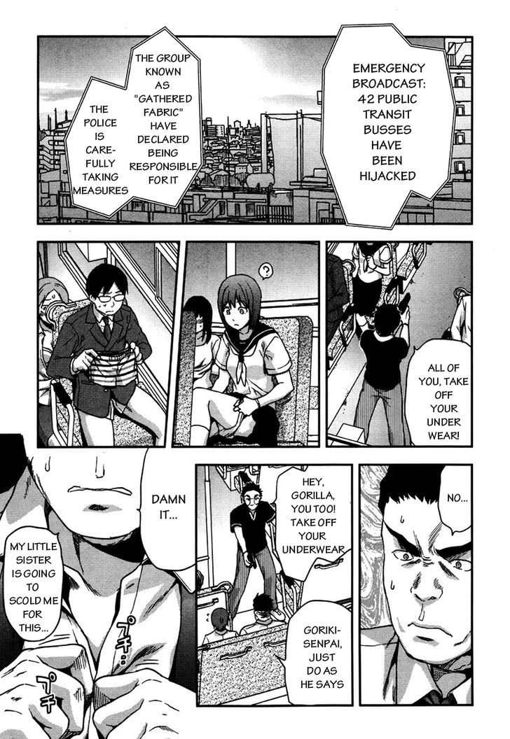 Shimoneta to Iu Gainen ga Sonzai Shinai Taikutsu na Sekai - Manmaruban Chapter 11 page 6 - Chapter 11