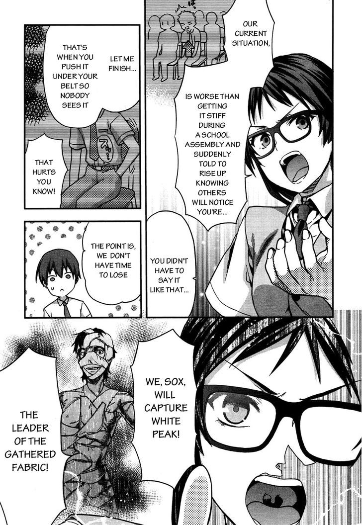 Shimoneta to Iu Gainen ga Sonzai Shinai Taikutsu na Sekai - Manmaruban Chapter 11 page 8 - Chapter 11