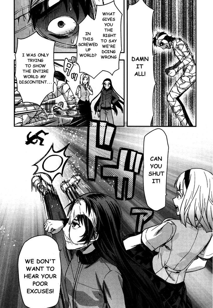 Shimoneta to Iu Gainen ga Sonzai Shinai Taikutsu na Sekai - Manmaruban Chapter 12 page 13 - Chapter 12