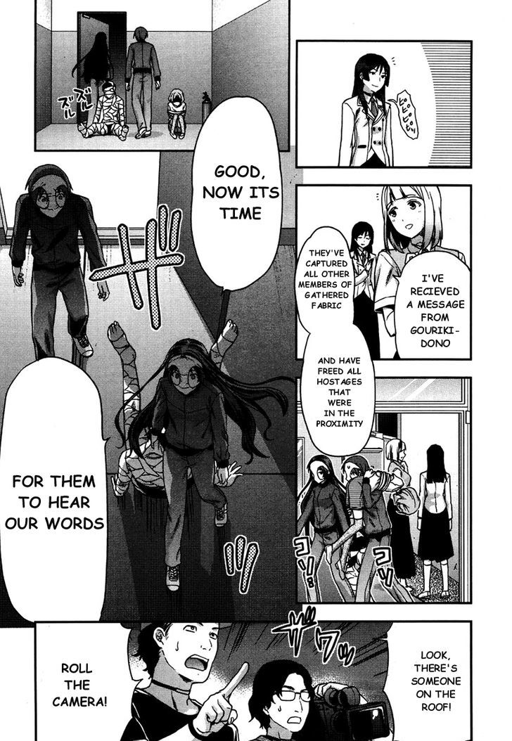Shimoneta to Iu Gainen ga Sonzai Shinai Taikutsu na Sekai - Manmaruban Chapter 12 page 14 - Chapter 12