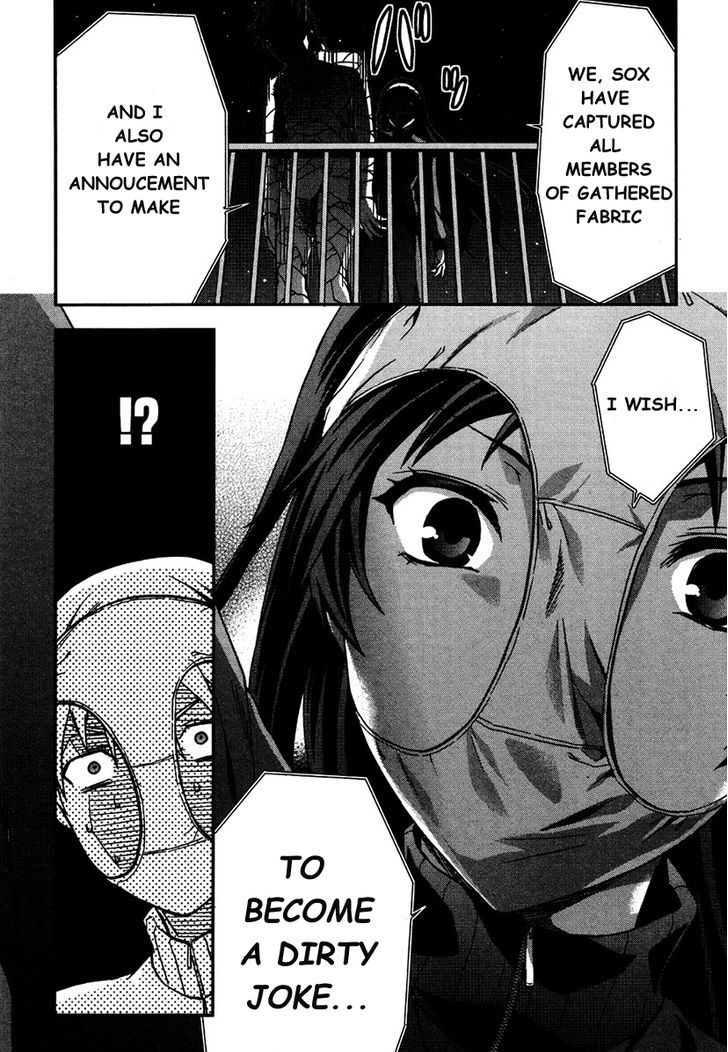 Shimoneta to Iu Gainen ga Sonzai Shinai Taikutsu na Sekai - Manmaruban Chapter 12 page 15 - Chapter 12