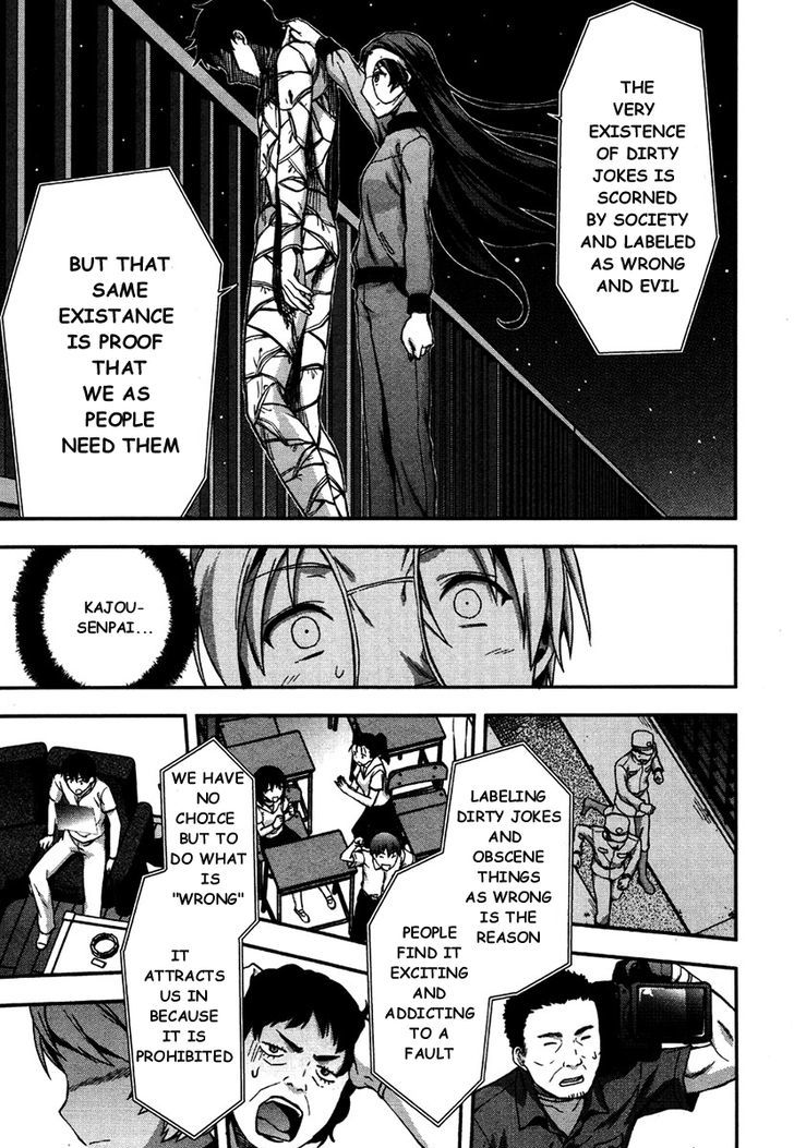 Shimoneta to Iu Gainen ga Sonzai Shinai Taikutsu na Sekai - Manmaruban Chapter 12 page 16 - Chapter 12