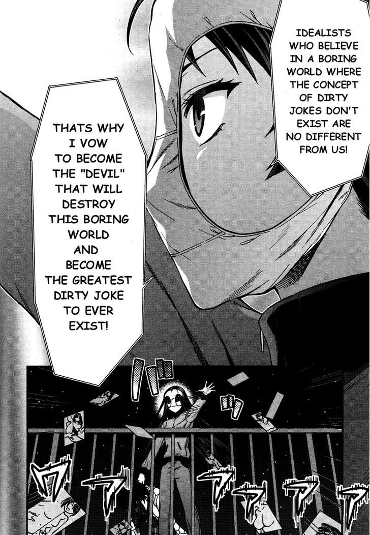 Shimoneta to Iu Gainen ga Sonzai Shinai Taikutsu na Sekai - Manmaruban Chapter 12 page 17 - Chapter 12