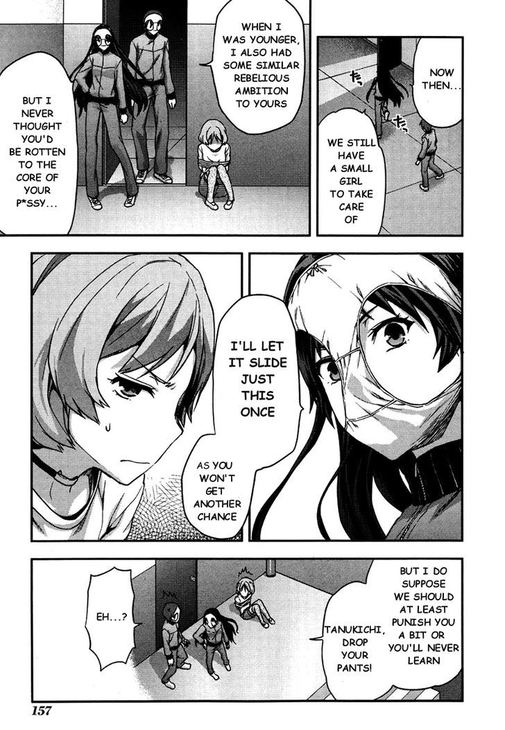 Shimoneta to Iu Gainen ga Sonzai Shinai Taikutsu na Sekai - Manmaruban Chapter 12 page 18 - Chapter 12