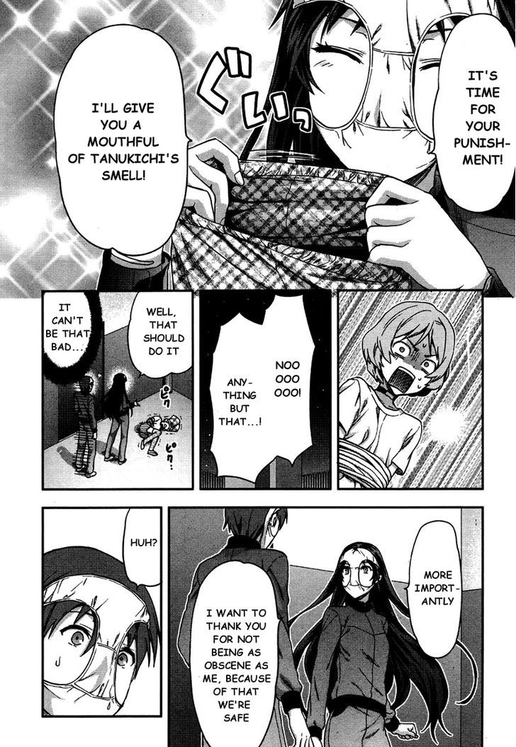 Shimoneta to Iu Gainen ga Sonzai Shinai Taikutsu na Sekai - Manmaruban Chapter 12 page 19 - Chapter 12
