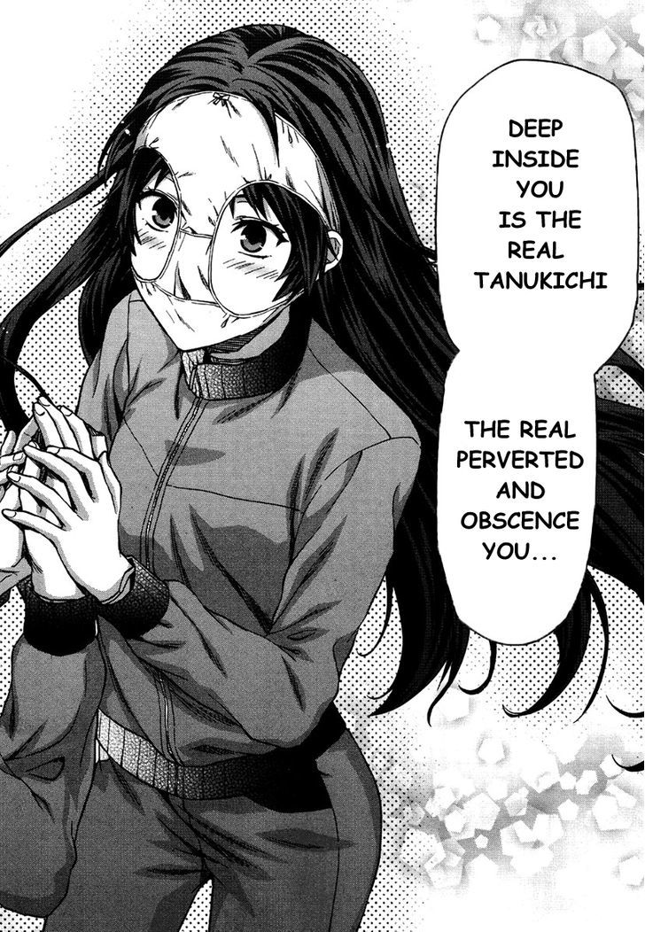 Shimoneta to Iu Gainen ga Sonzai Shinai Taikutsu na Sekai - Manmaruban Chapter 12 page 21 - Chapter 12
