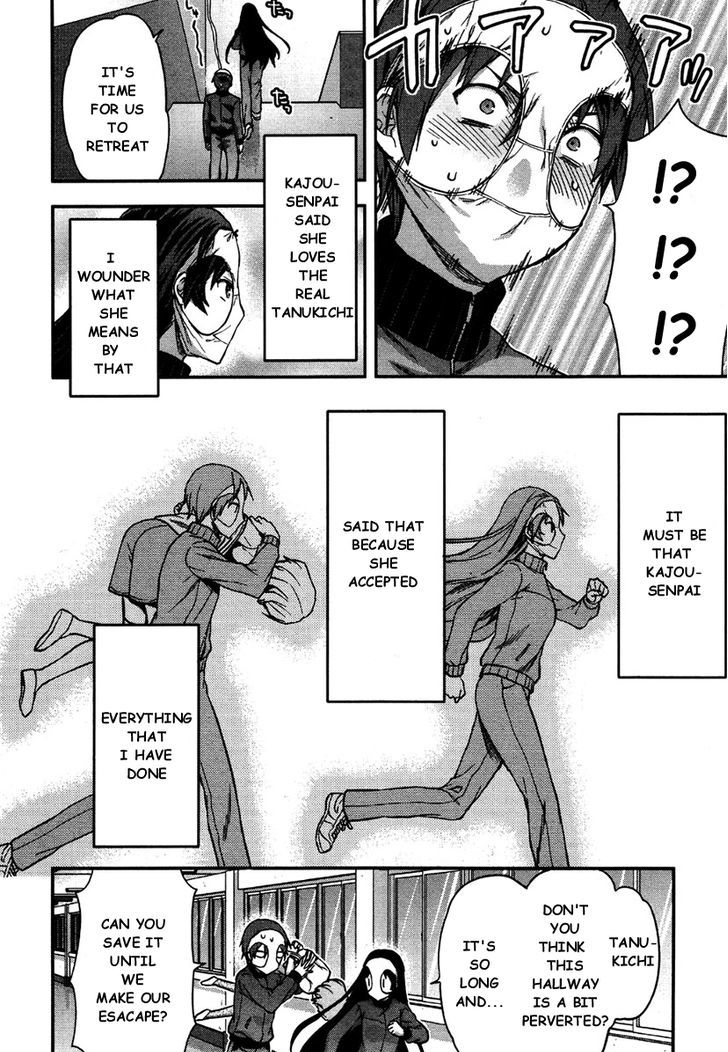 Shimoneta to Iu Gainen ga Sonzai Shinai Taikutsu na Sekai - Manmaruban Chapter 12 page 23 - Chapter 12