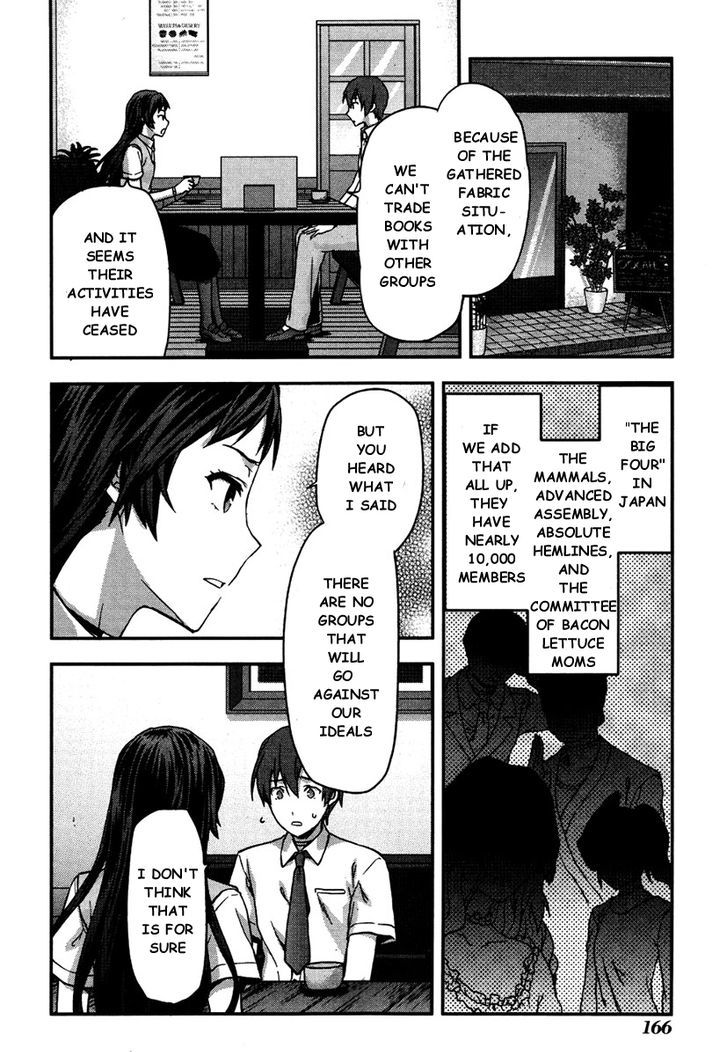 Shimoneta to Iu Gainen ga Sonzai Shinai Taikutsu na Sekai - Manmaruban Chapter 12 page 27 - Chapter 12