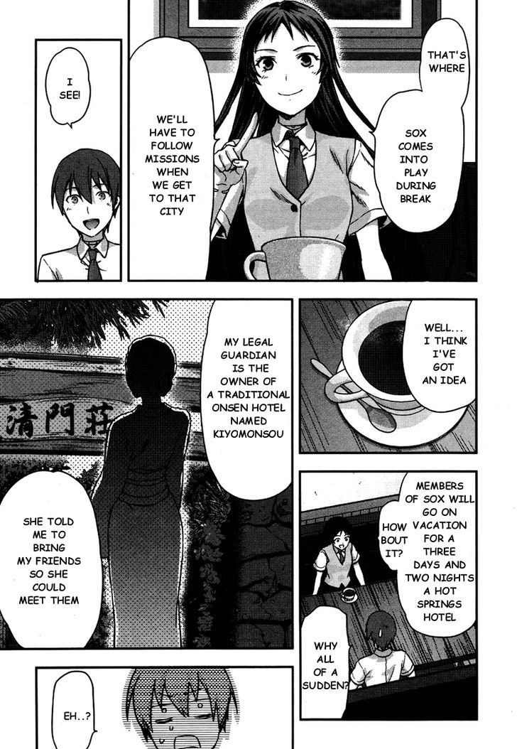 Shimoneta to Iu Gainen ga Sonzai Shinai Taikutsu na Sekai - Manmaruban Chapter 12 page 28 - Chapter 12