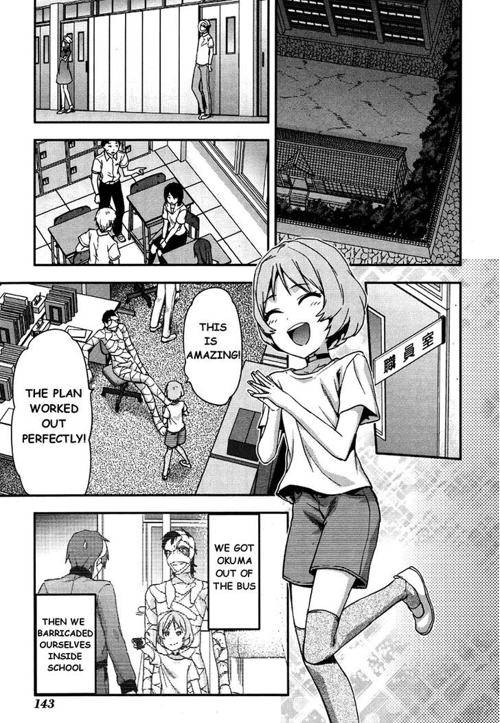 Shimoneta to Iu Gainen ga Sonzai Shinai Taikutsu na Sekai - Manmaruban Chapter 12 page 4 - Chapter 12