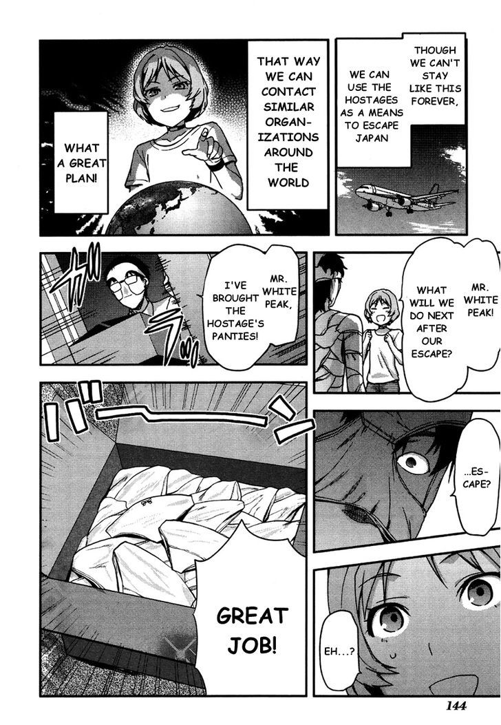 Shimoneta to Iu Gainen ga Sonzai Shinai Taikutsu na Sekai - Manmaruban Chapter 12 page 5 - Chapter 12