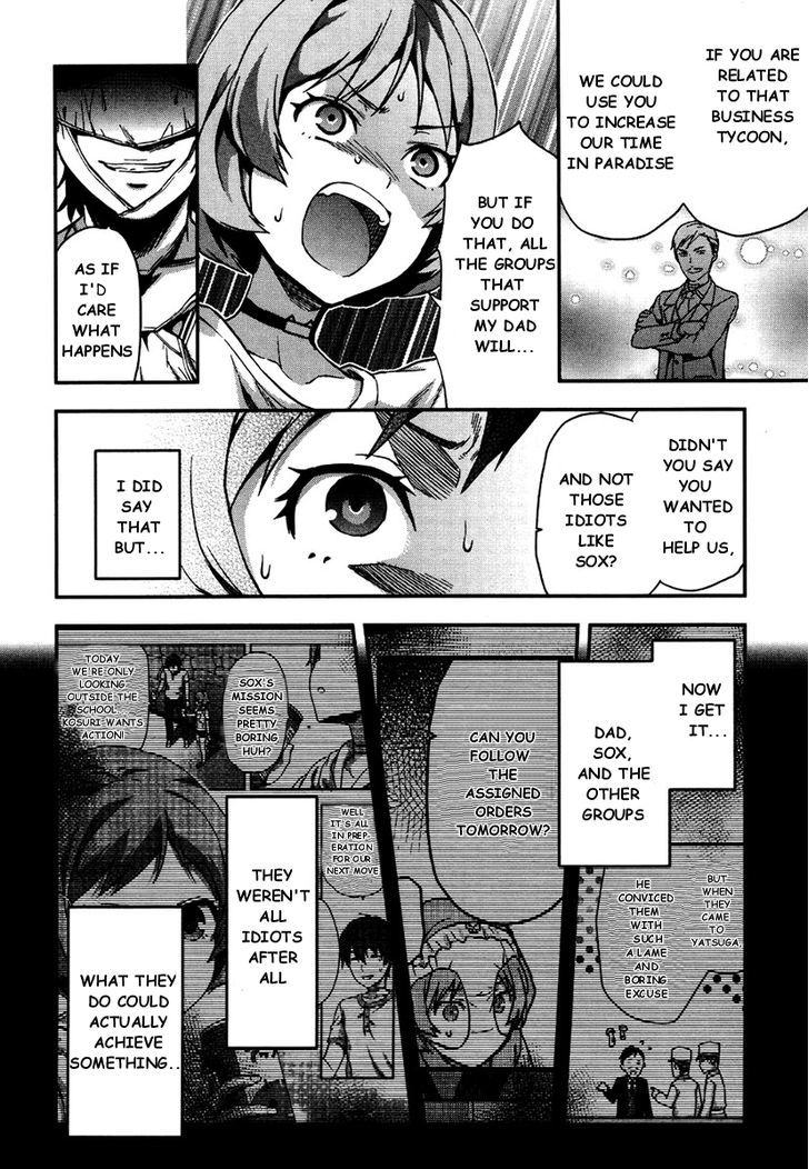 Shimoneta to Iu Gainen ga Sonzai Shinai Taikutsu na Sekai - Manmaruban Chapter 12 page 7 - Chapter 12