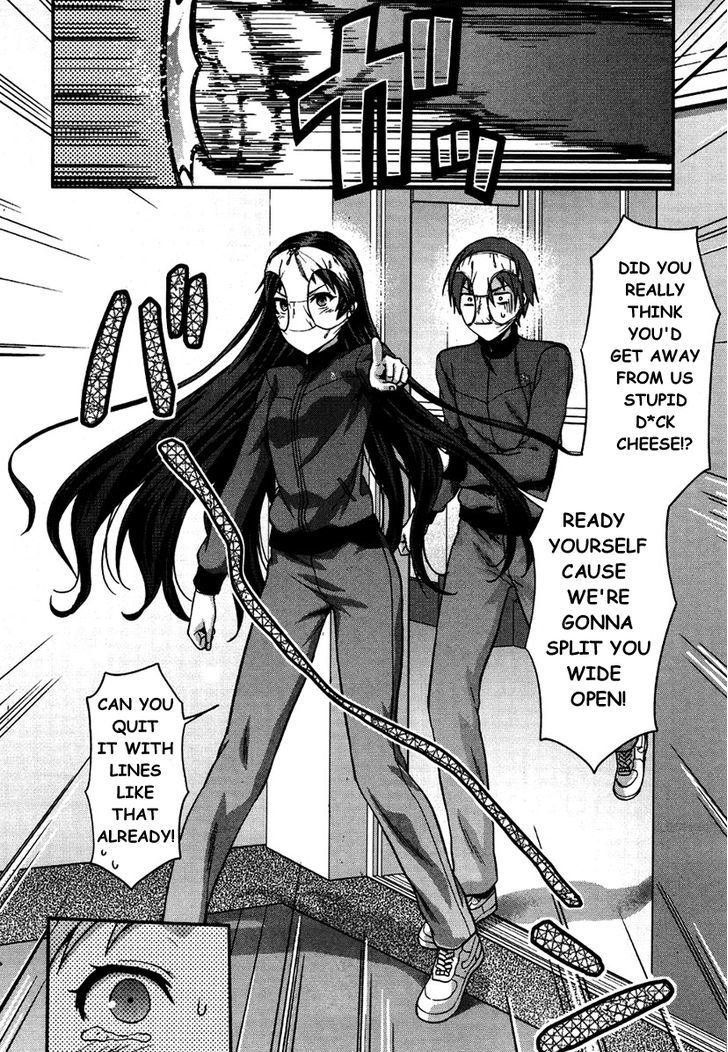 Shimoneta to Iu Gainen ga Sonzai Shinai Taikutsu na Sekai - Manmaruban Chapter 12 page 9 - Chapter 12
