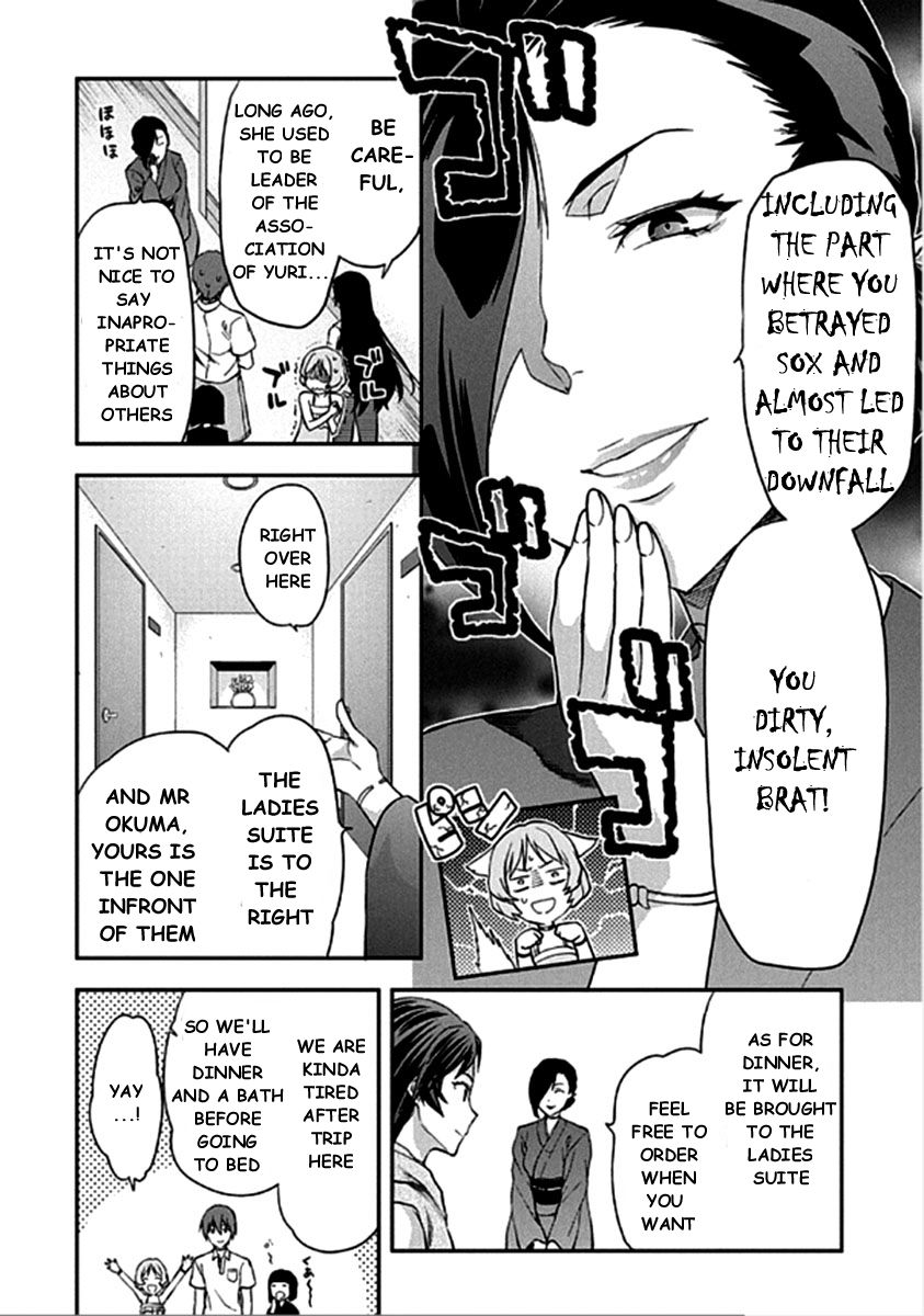 Shimoneta to Iu Gainen ga Sonzai Shinai Taikutsu na Sekai - Manmaruban Chapter 13 page 16 - Chapter 13