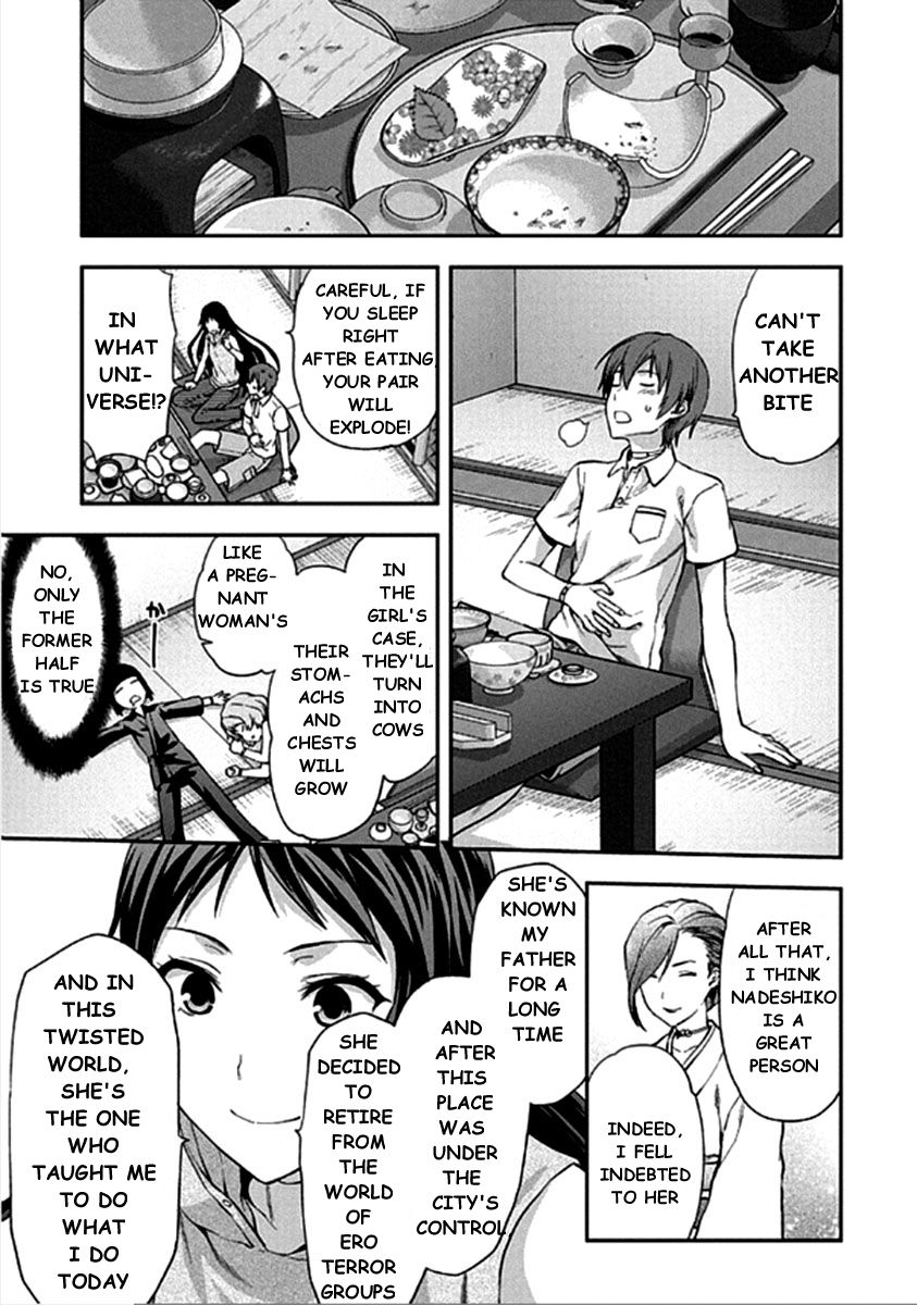 Shimoneta to Iu Gainen ga Sonzai Shinai Taikutsu na Sekai - Manmaruban Chapter 13 page 17 - Chapter 13