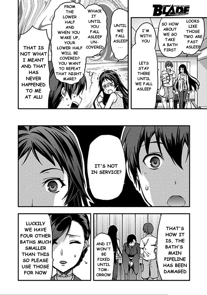 Shimoneta to Iu Gainen ga Sonzai Shinai Taikutsu na Sekai - Manmaruban Chapter 13 page 18 - Chapter 13