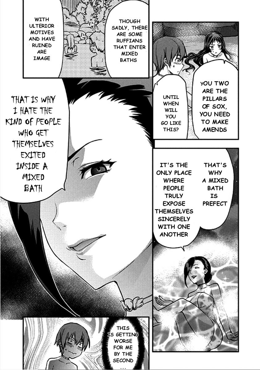 Shimoneta to Iu Gainen ga Sonzai Shinai Taikutsu na Sekai - Manmaruban Chapter 13 page 26 - Chapter 13