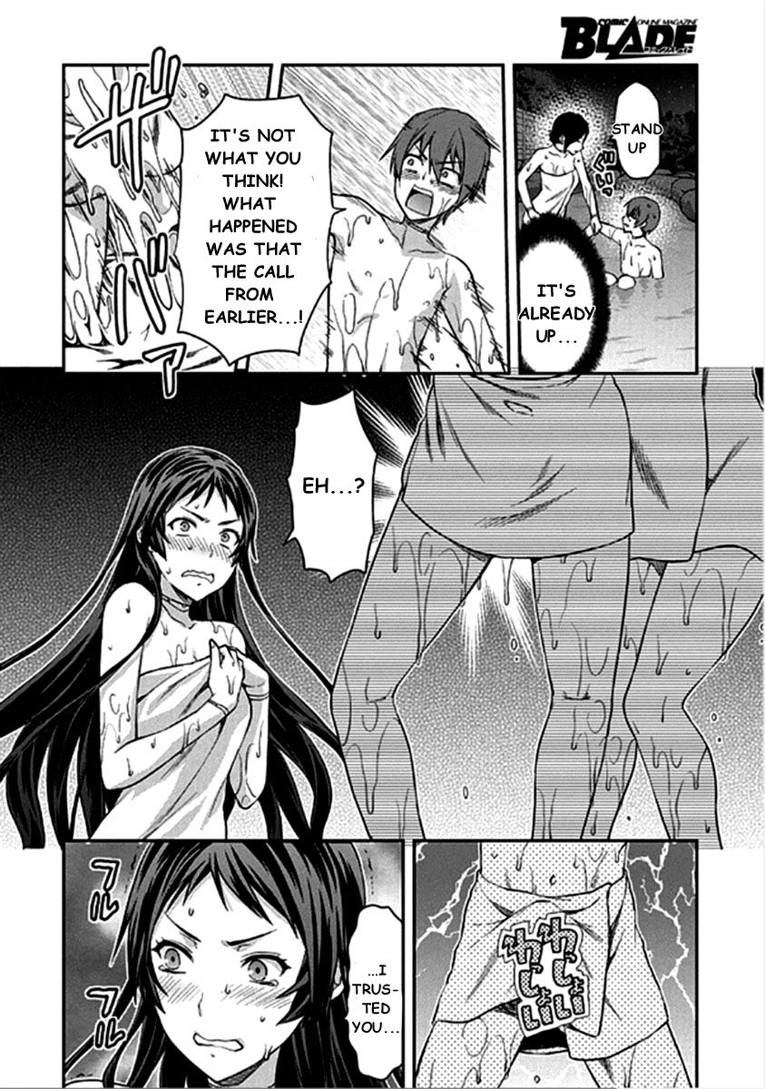 Shimoneta to Iu Gainen ga Sonzai Shinai Taikutsu na Sekai - Manmaruban Chapter 13 page 27 - Chapter 13