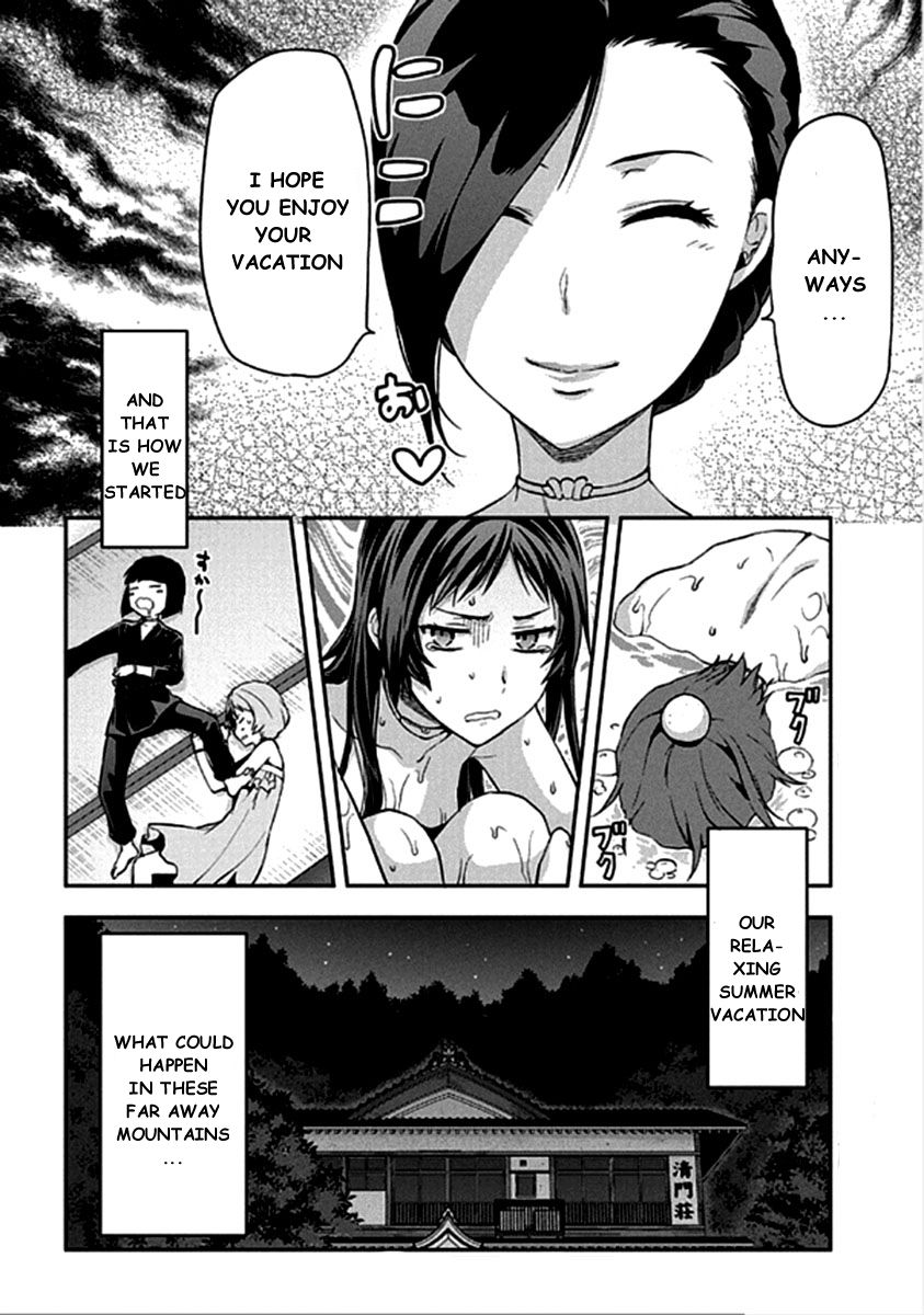 Shimoneta to Iu Gainen ga Sonzai Shinai Taikutsu na Sekai - Manmaruban Chapter 13 page 29 - Chapter 13