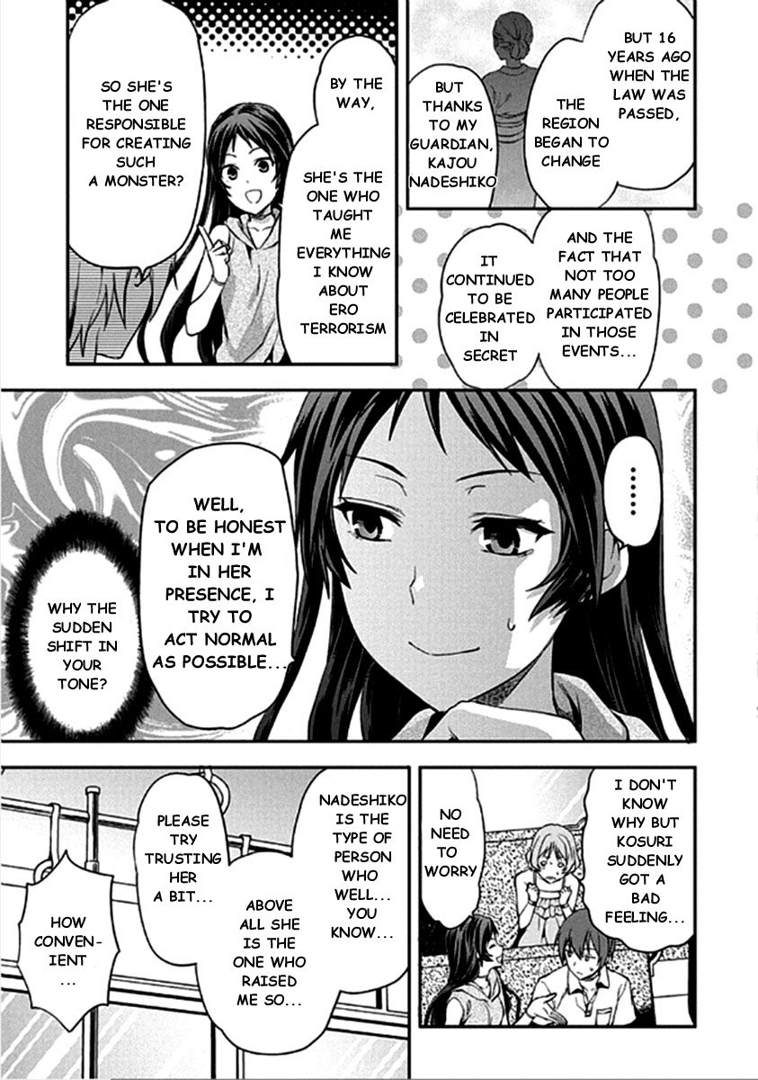 Shimoneta to Iu Gainen ga Sonzai Shinai Taikutsu na Sekai - Manmaruban Chapter 13 page 5 - Chapter 13