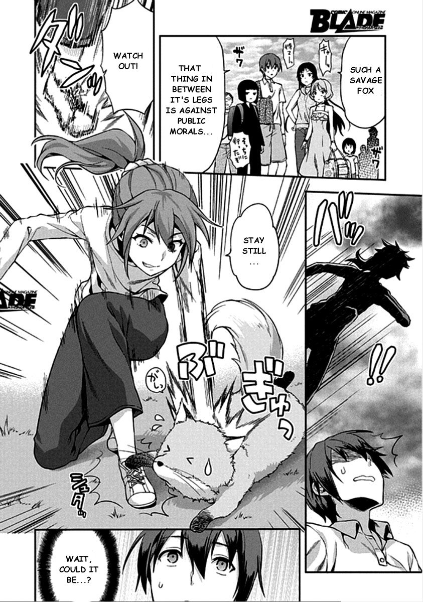 Shimoneta to Iu Gainen ga Sonzai Shinai Taikutsu na Sekai - Manmaruban Chapter 13 page 8 - Chapter 13