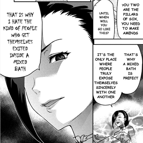 Shimoneta to Iu Gainen ga Sonzai Shinai Taikutsu na Sekai - Manmaruban Chapter 13 cover