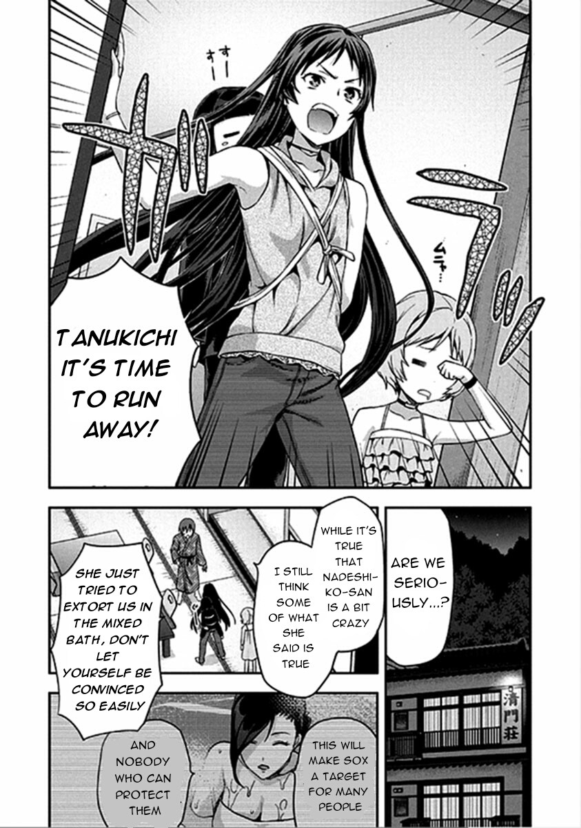 Shimoneta to Iu Gainen ga Sonzai Shinai Taikutsu na Sekai - Manmaruban Chapter 14 page 1 - Chapter 14