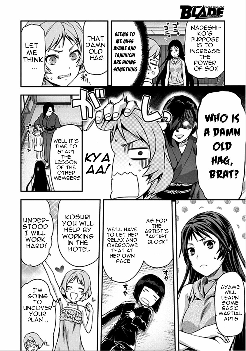 Shimoneta to Iu Gainen ga Sonzai Shinai Taikutsu na Sekai - Manmaruban Chapter 14 page 13 - Chapter 14