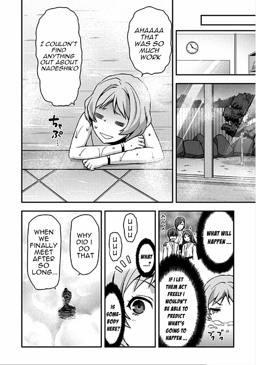 Shimoneta to Iu Gainen ga Sonzai Shinai Taikutsu na Sekai - Manmaruban Chapter 14 page 15 - Chapter 14