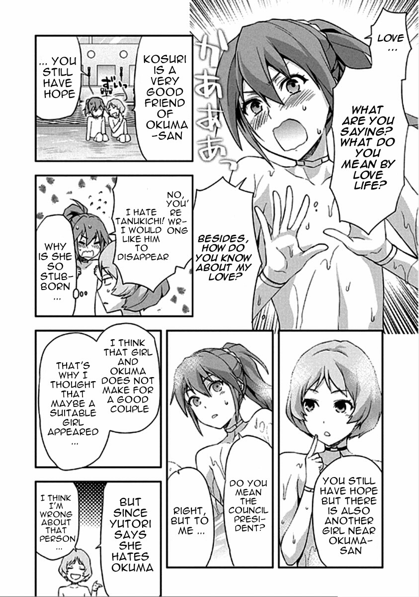 Shimoneta to Iu Gainen ga Sonzai Shinai Taikutsu na Sekai - Manmaruban Chapter 14 page 19 - Chapter 14