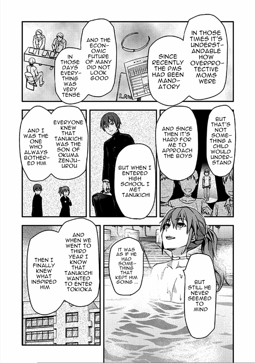 Shimoneta to Iu Gainen ga Sonzai Shinai Taikutsu na Sekai - Manmaruban Chapter 14 page 22 - Chapter 14