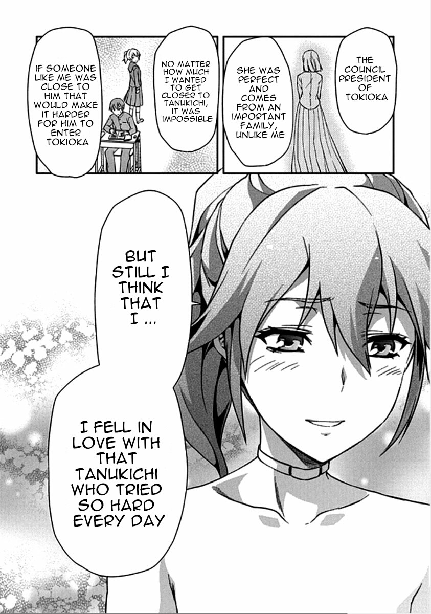 Shimoneta to Iu Gainen ga Sonzai Shinai Taikutsu na Sekai - Manmaruban Chapter 14 page 23 - Chapter 14