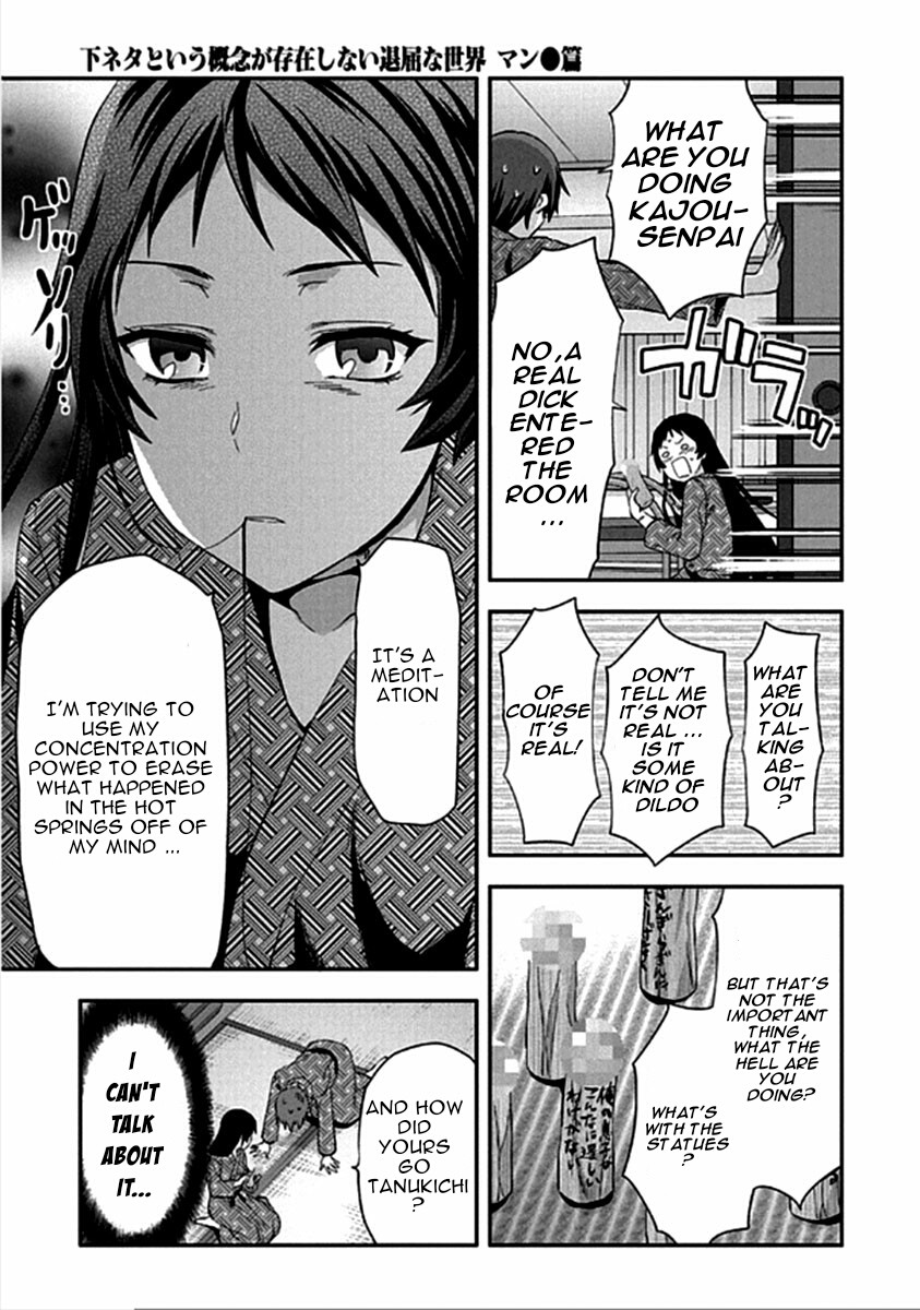 Shimoneta to Iu Gainen ga Sonzai Shinai Taikutsu na Sekai - Manmaruban Chapter 14 page 28 - Chapter 14