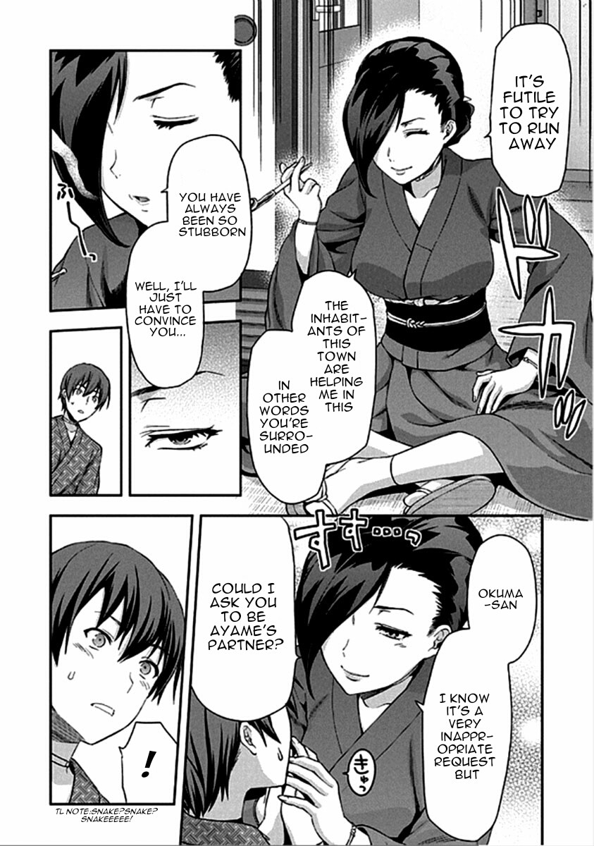 Shimoneta to Iu Gainen ga Sonzai Shinai Taikutsu na Sekai - Manmaruban Chapter 14 page 3 - Chapter 14