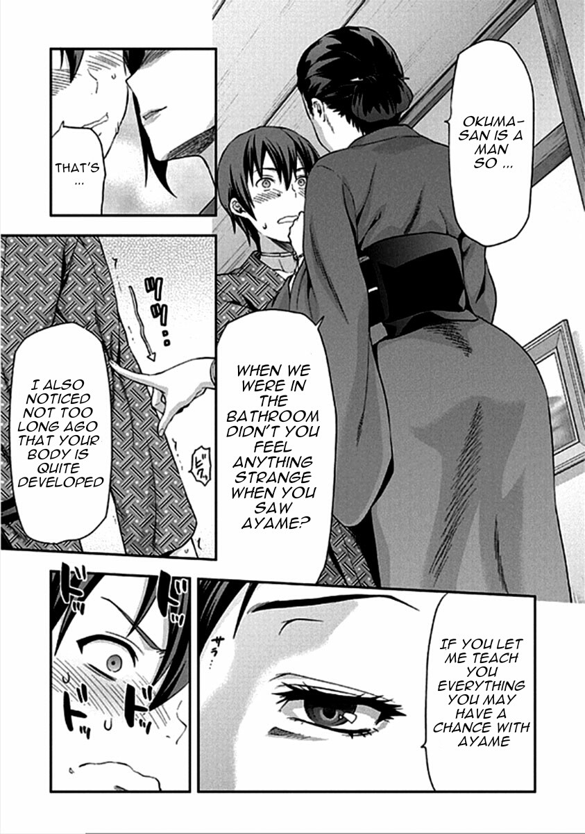 Shimoneta to Iu Gainen ga Sonzai Shinai Taikutsu na Sekai - Manmaruban Chapter 14 page 4 - Chapter 14