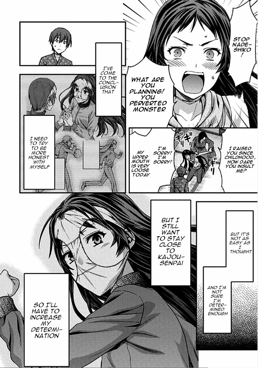 Shimoneta to Iu Gainen ga Sonzai Shinai Taikutsu na Sekai - Manmaruban Chapter 14 page 5 - Chapter 14