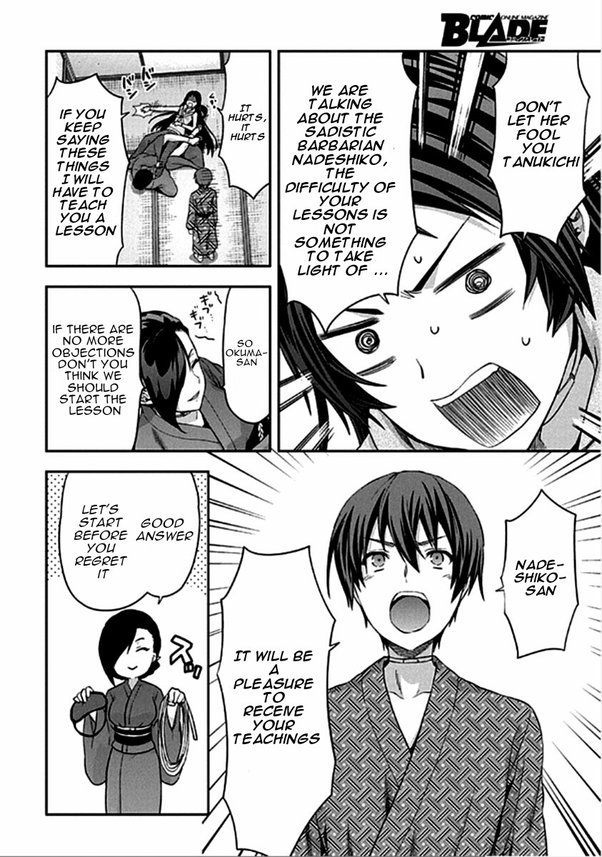 Shimoneta to Iu Gainen ga Sonzai Shinai Taikutsu na Sekai - Manmaruban Chapter 14 page 7 - Chapter 14