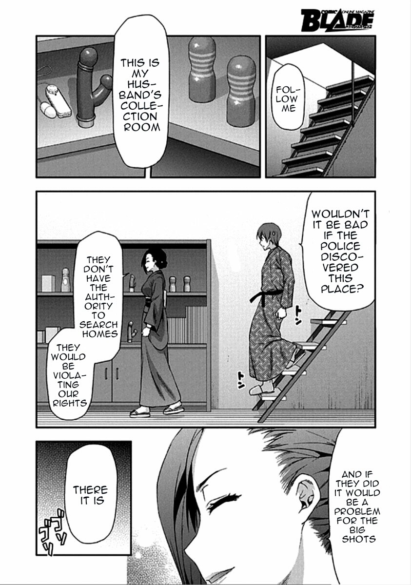 Shimoneta to Iu Gainen ga Sonzai Shinai Taikutsu na Sekai - Manmaruban Chapter 15 page 1 - Chapter 15