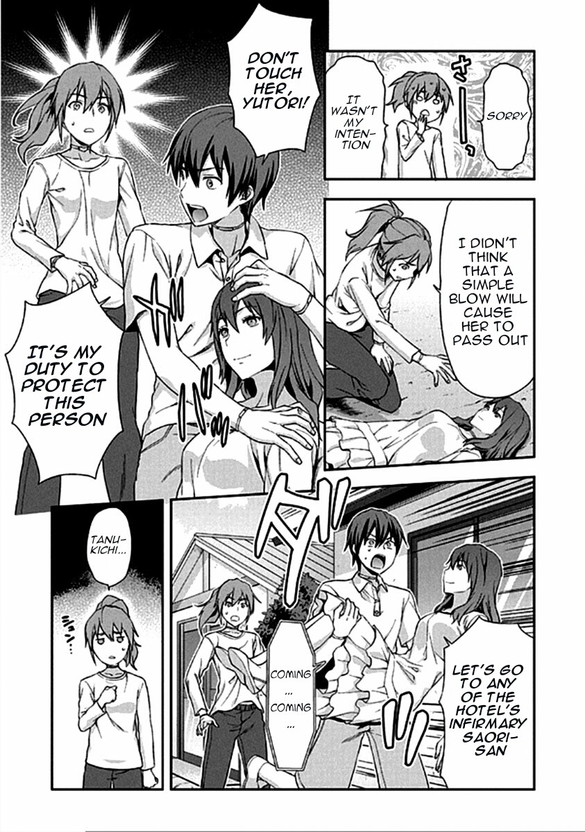 Shimoneta to Iu Gainen ga Sonzai Shinai Taikutsu na Sekai - Manmaruban Chapter 15 page 14 - Chapter 15