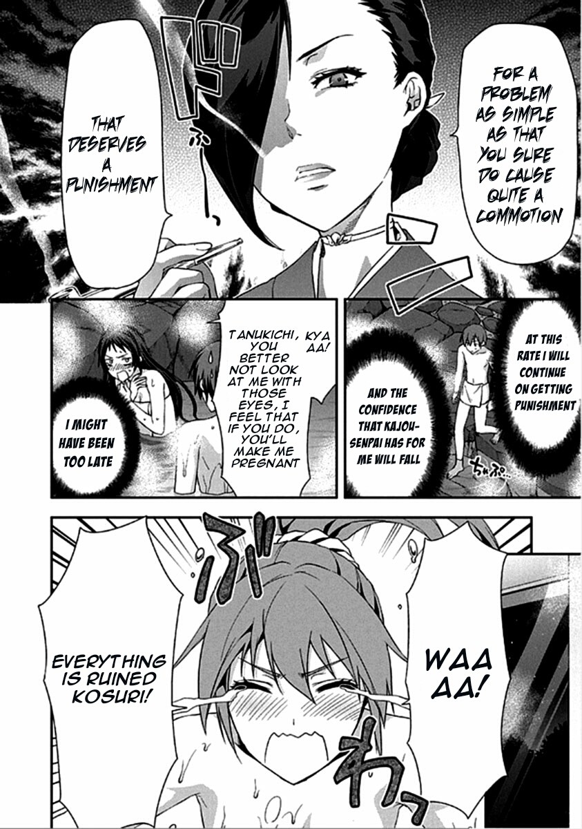 Shimoneta to Iu Gainen ga Sonzai Shinai Taikutsu na Sekai - Manmaruban Chapter 15 page 15 - Chapter 15