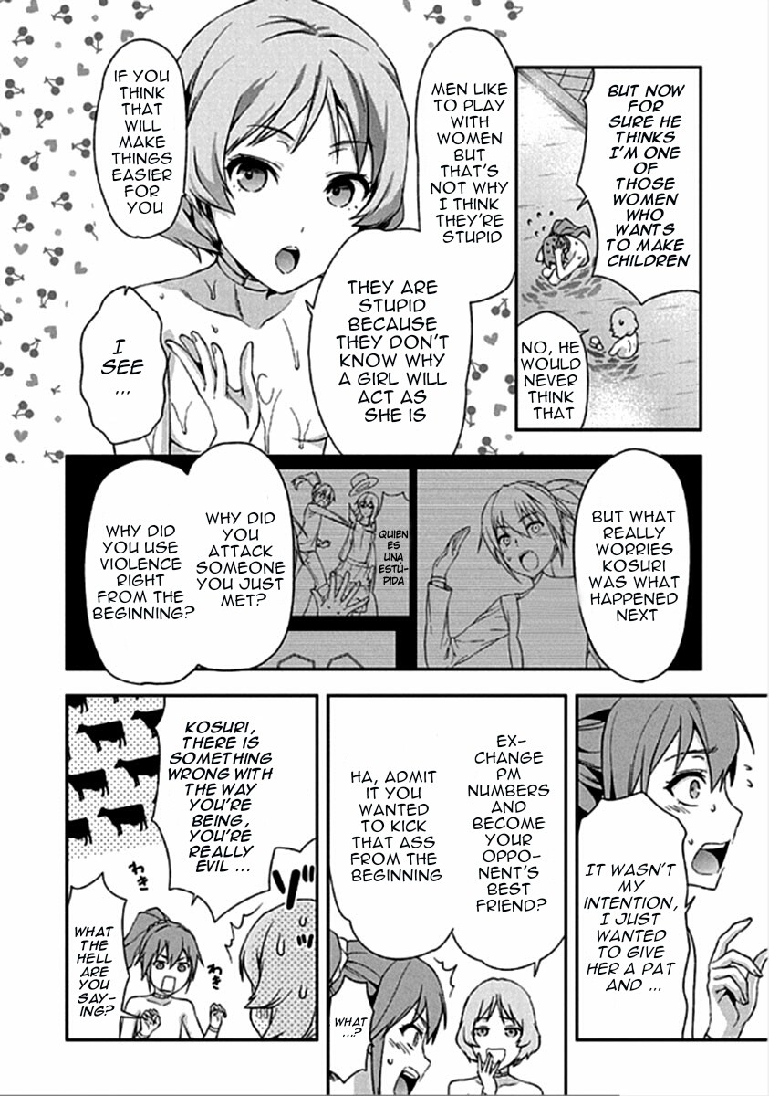 Shimoneta to Iu Gainen ga Sonzai Shinai Taikutsu na Sekai - Manmaruban Chapter 15 page 17 - Chapter 15